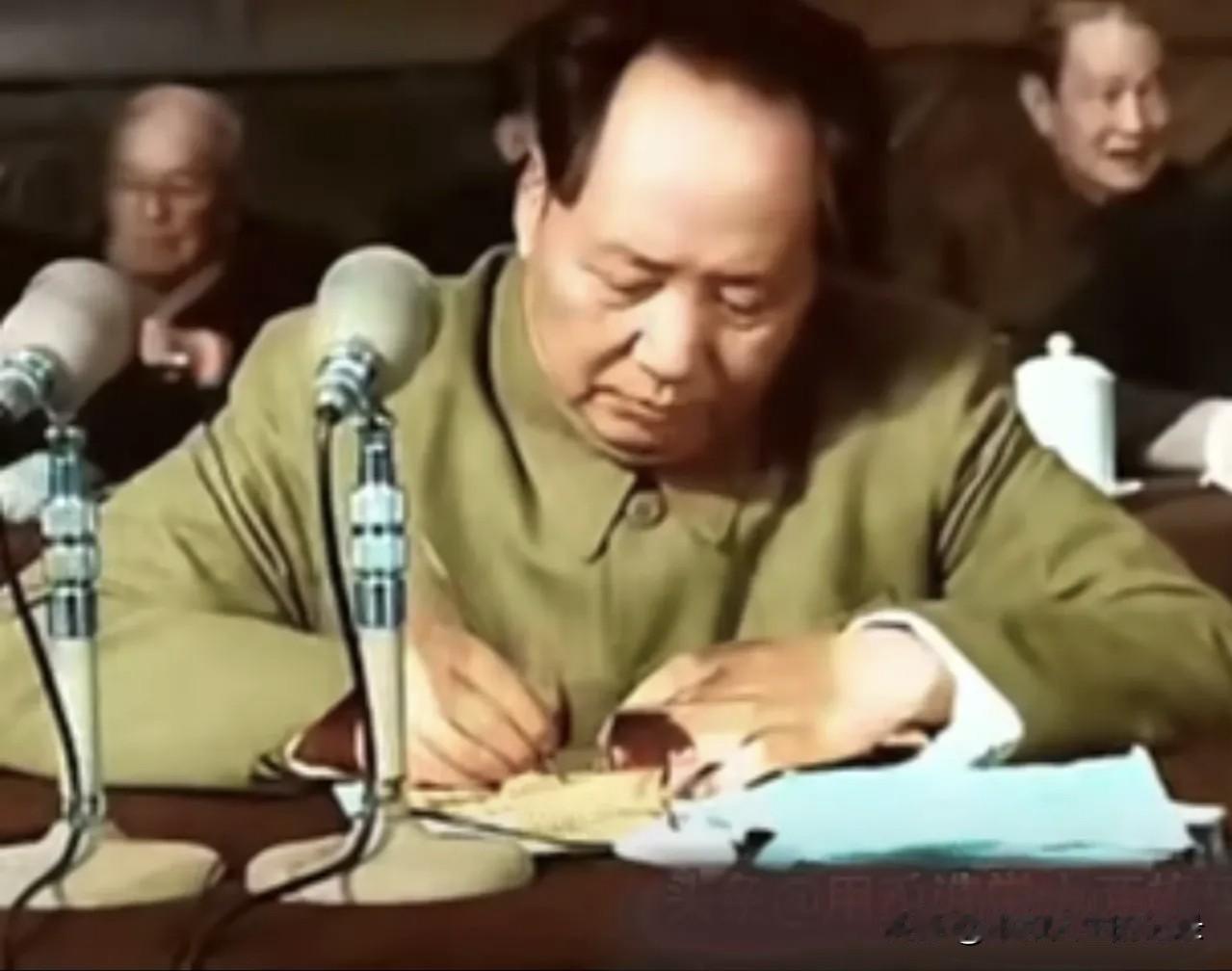 毛主席一九六四年五月十五日至六月十七日在北京举行的中共中央工作会议上讲话的一部分