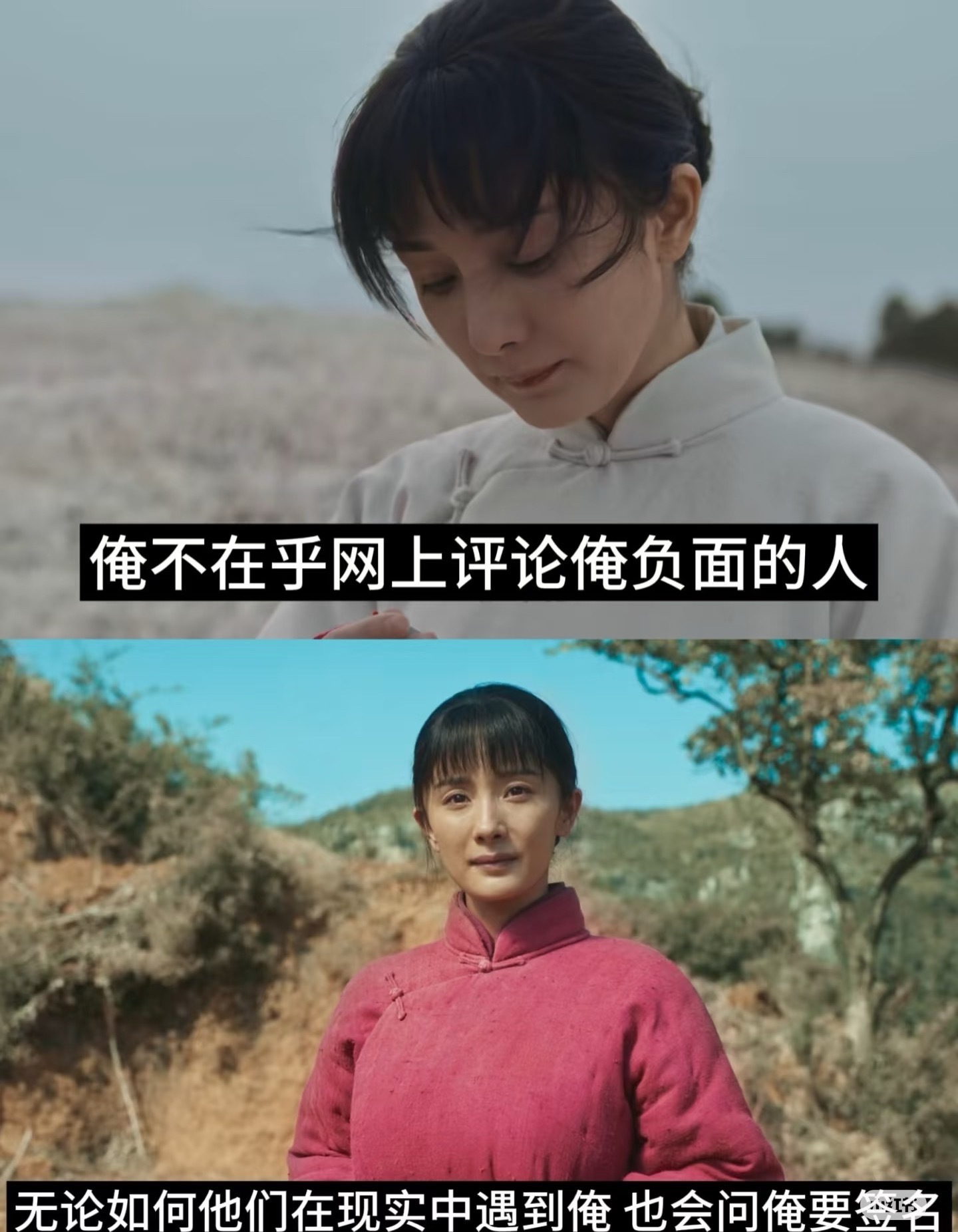 这个生万物梗图真的有点太好笑了哈哈哈哈哈​​​