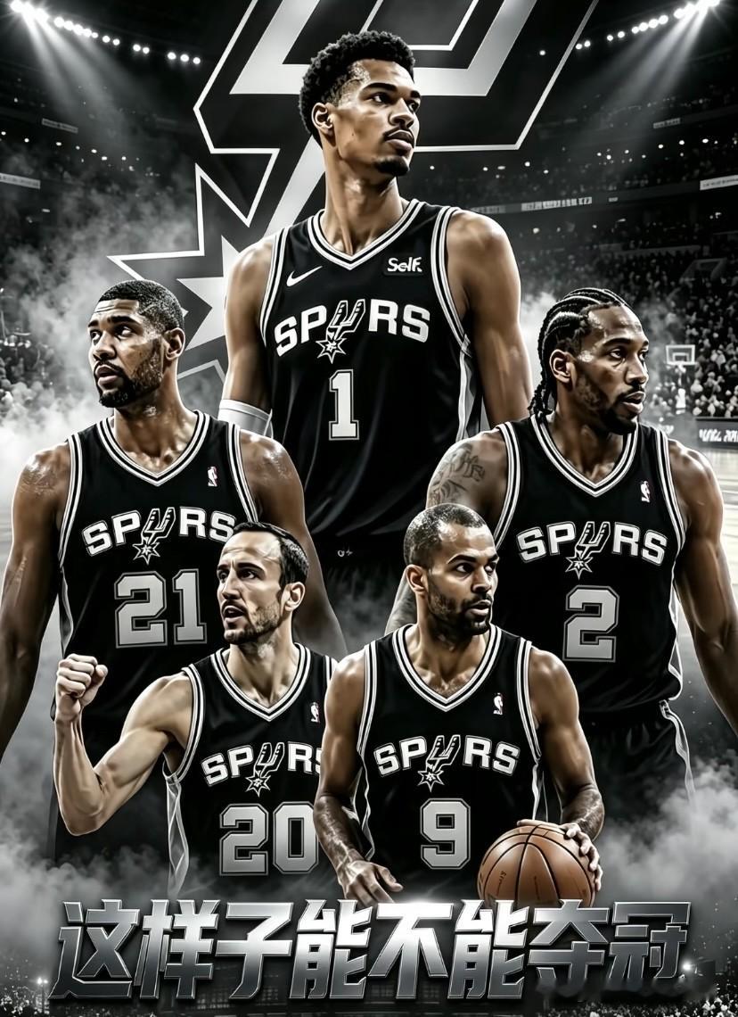 不受伤，至少3连冠，这个阵容放在nba历史上都是首屈一指的中锋有文班亚马：盖帽可以盖到对方怀疑人生，