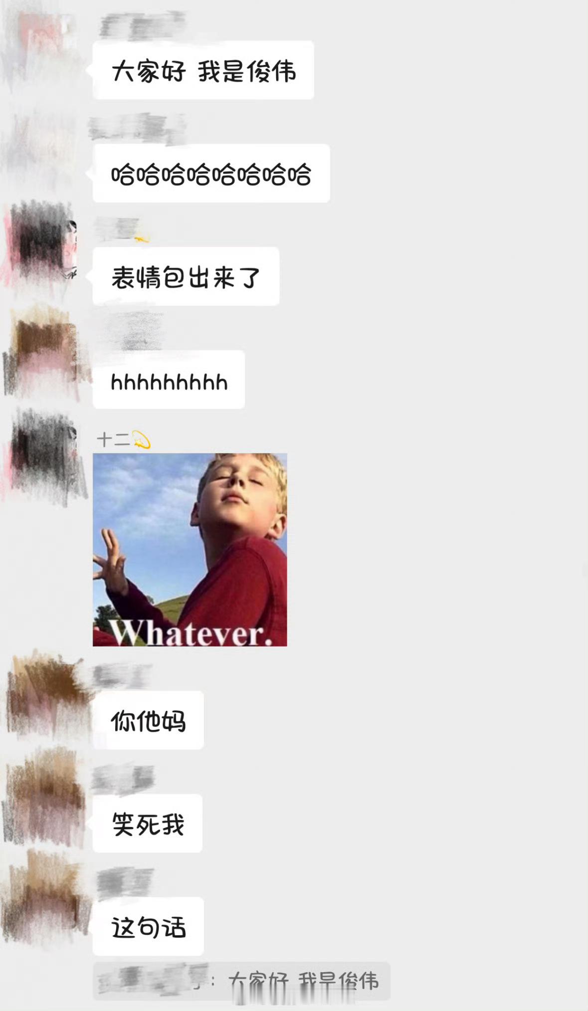 是应该换了这句开头，最近抖音播放量有点起来了，还收到平台的创作者收入，看来身边做