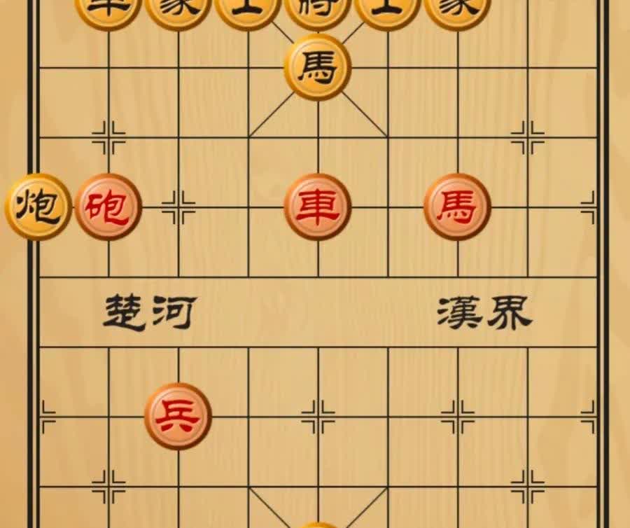 红炮挡住了黑车，黑炮又打着红车，牵制与反牵制，围剿与反围剿，构成了这盘残局二重唱