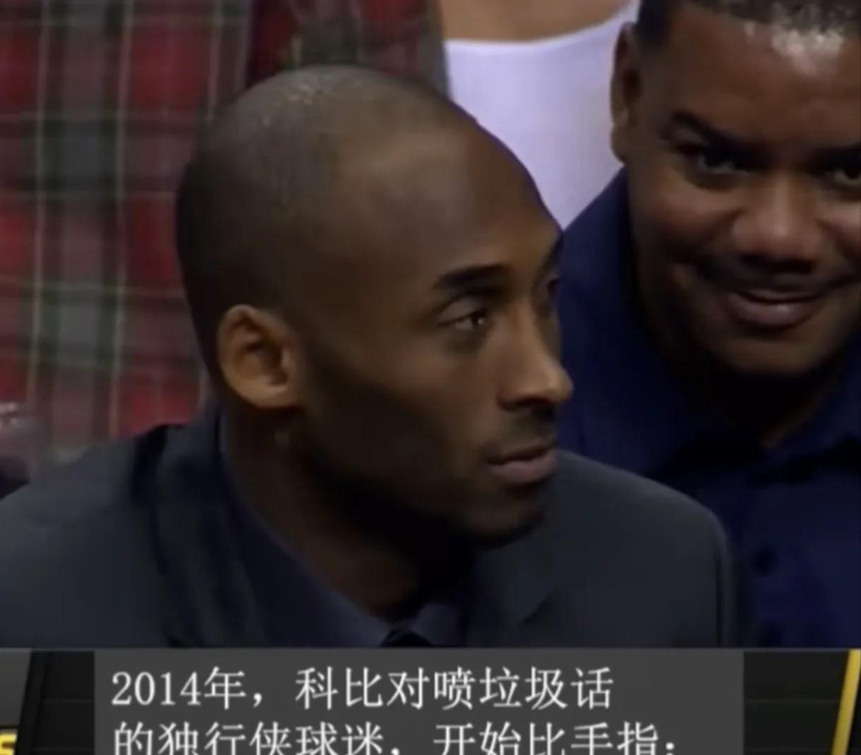 NBA巨星数总冠军戒指的难忘瞬间，看到最后一个实在憋不住笑了。1、科比201