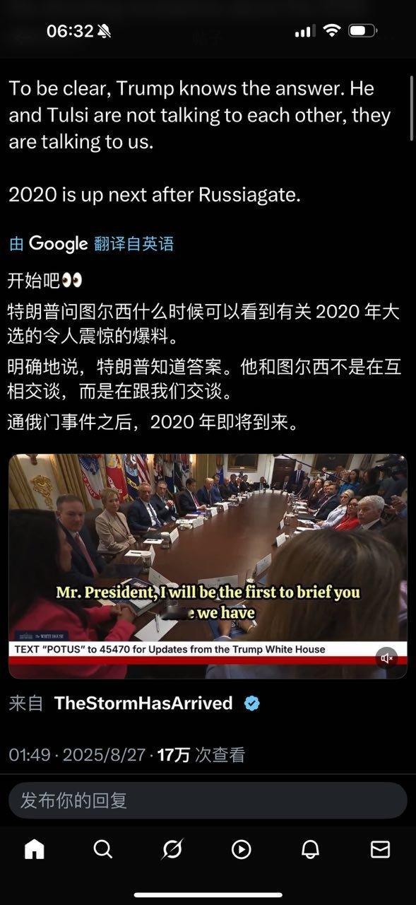 一件一件慢慢揭穿。​​​