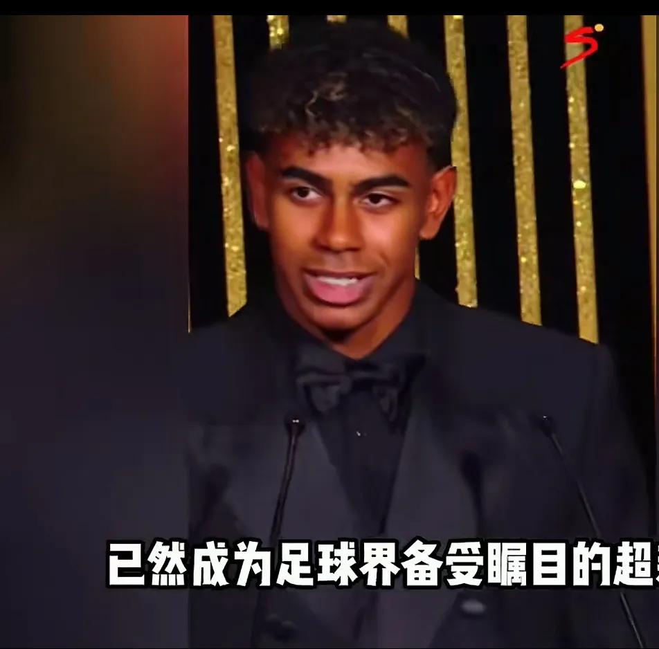 亚马尔，维尼修斯，这帮家伙早晚都得去沙特！维尼修斯，如果不是自身修养差了点，去