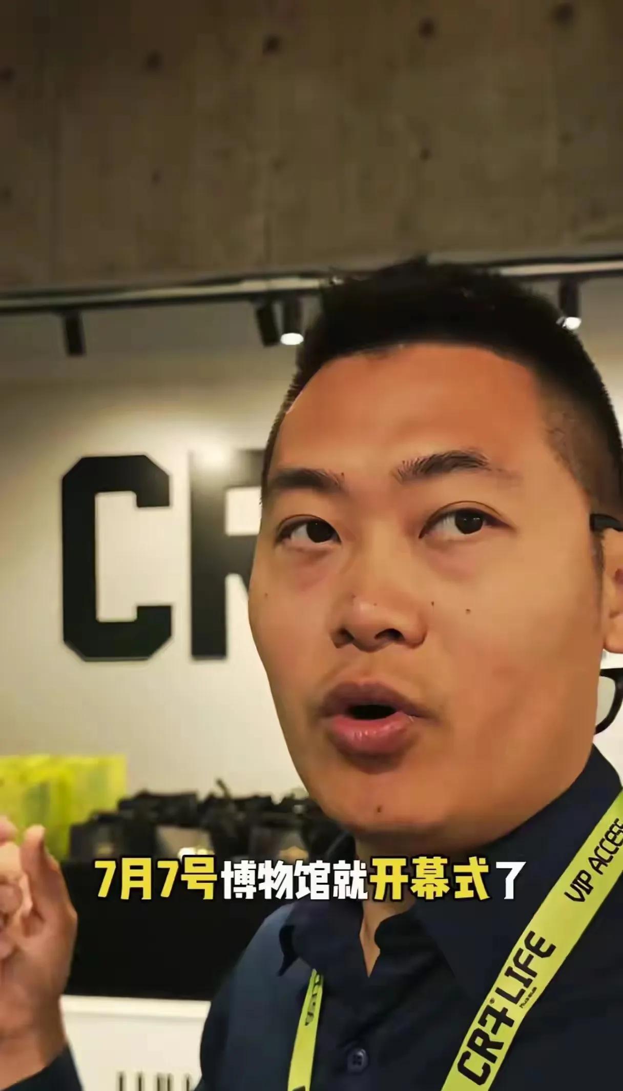 C罗统治足坛近20年，一直保持顶级水平……这个是C罗粉丝为C罗称王的个人描述，