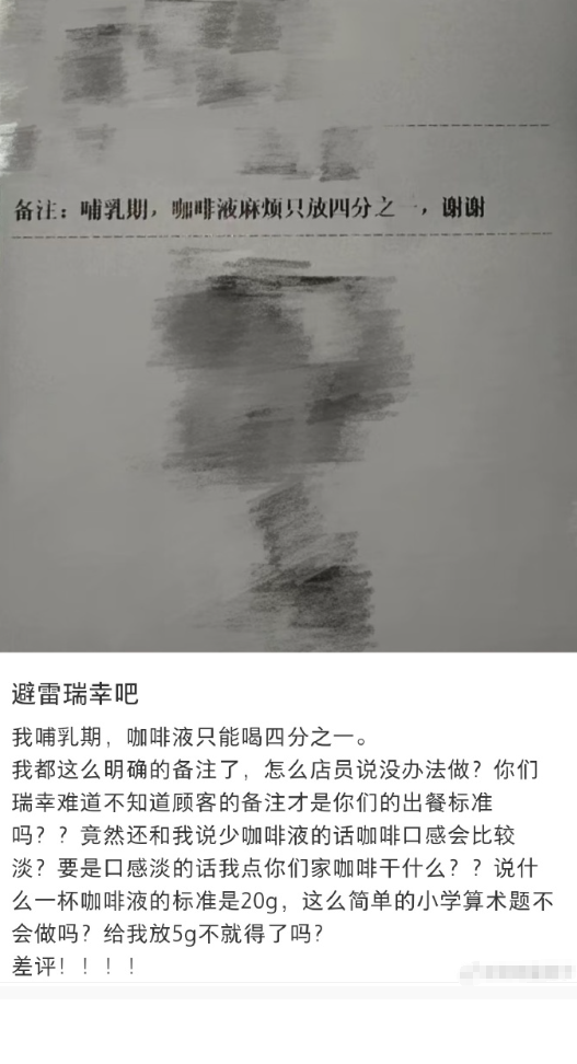 我不行了​​​。。。。。。。。。