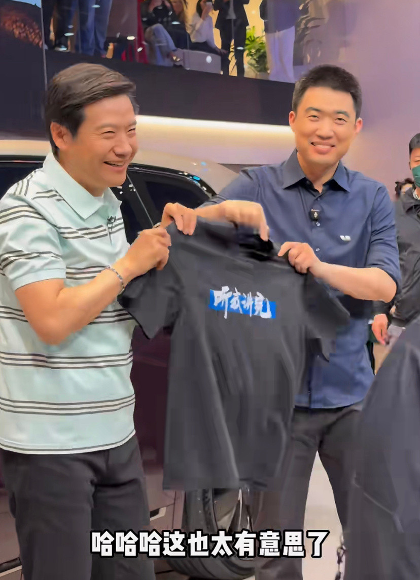 换成以前，雷军玩梗拿李想开涮这事，绝对值得上一个热搜。但现在感觉网民对这种事，已