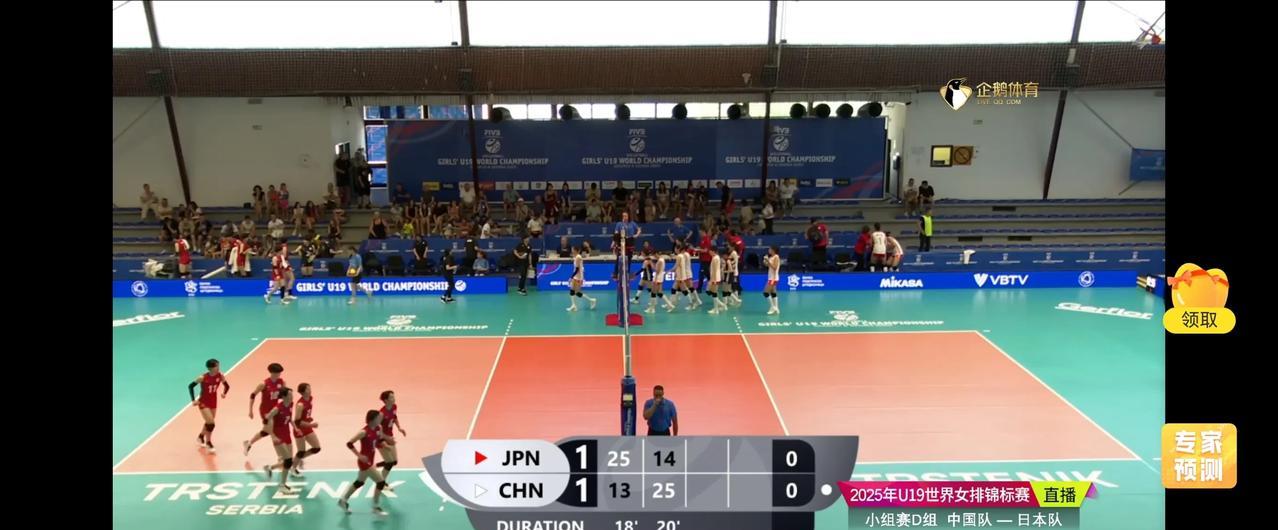 U19女排世锦赛D组，中国小女排第二局25-14大分差优势胜日本女排！两支球队和