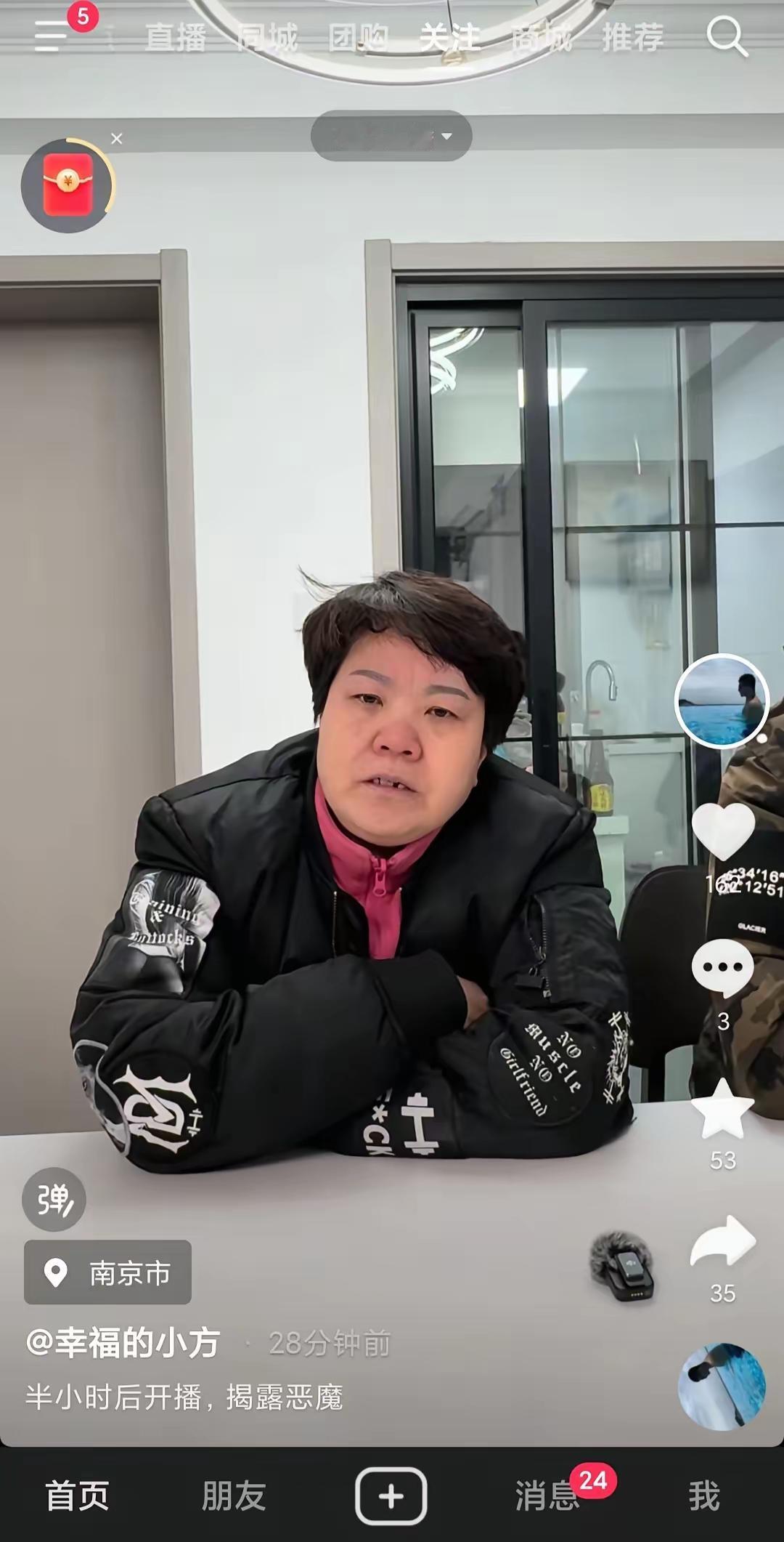 彻底撕破脸了，南京双胞胎认亲事件的弟弟，宣布要起诉哥哥，并且鼓动爸爸妈妈开直播控