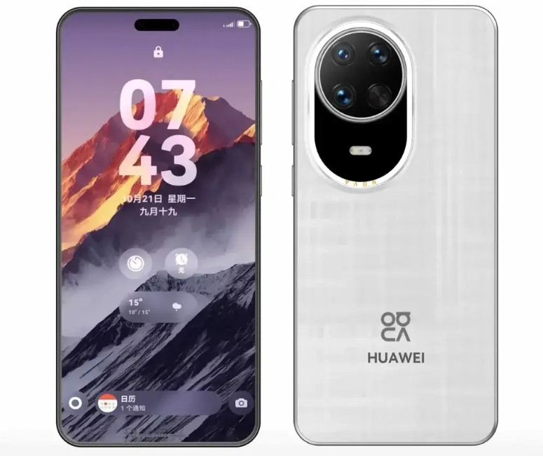 华为nova15承担的重任可能很大吧，据最新信息显示，这次的华为nova15也
