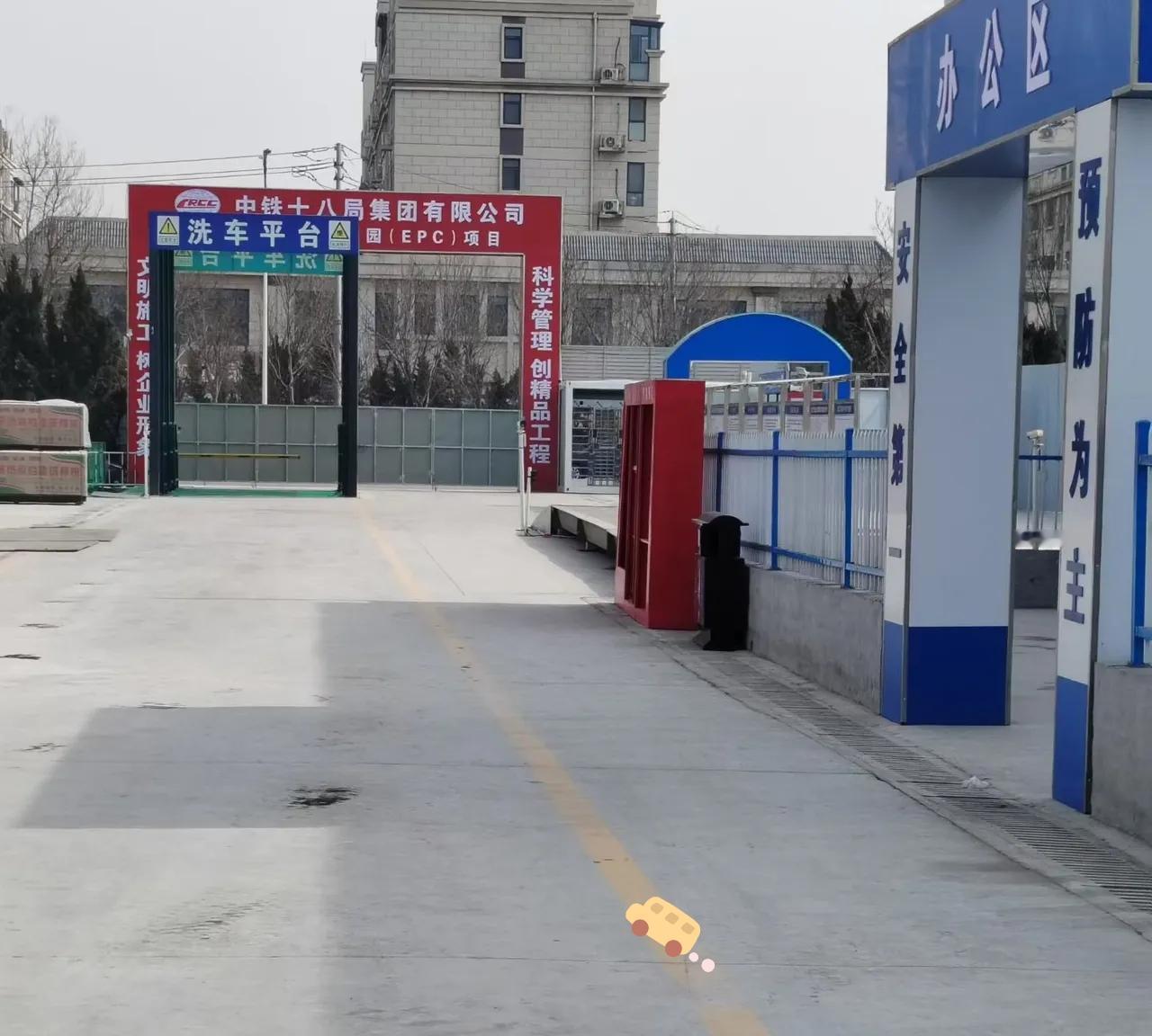 今年工地要工程款的很反常，腊月二十七了，工地一个人都没有，要账都找不到人。