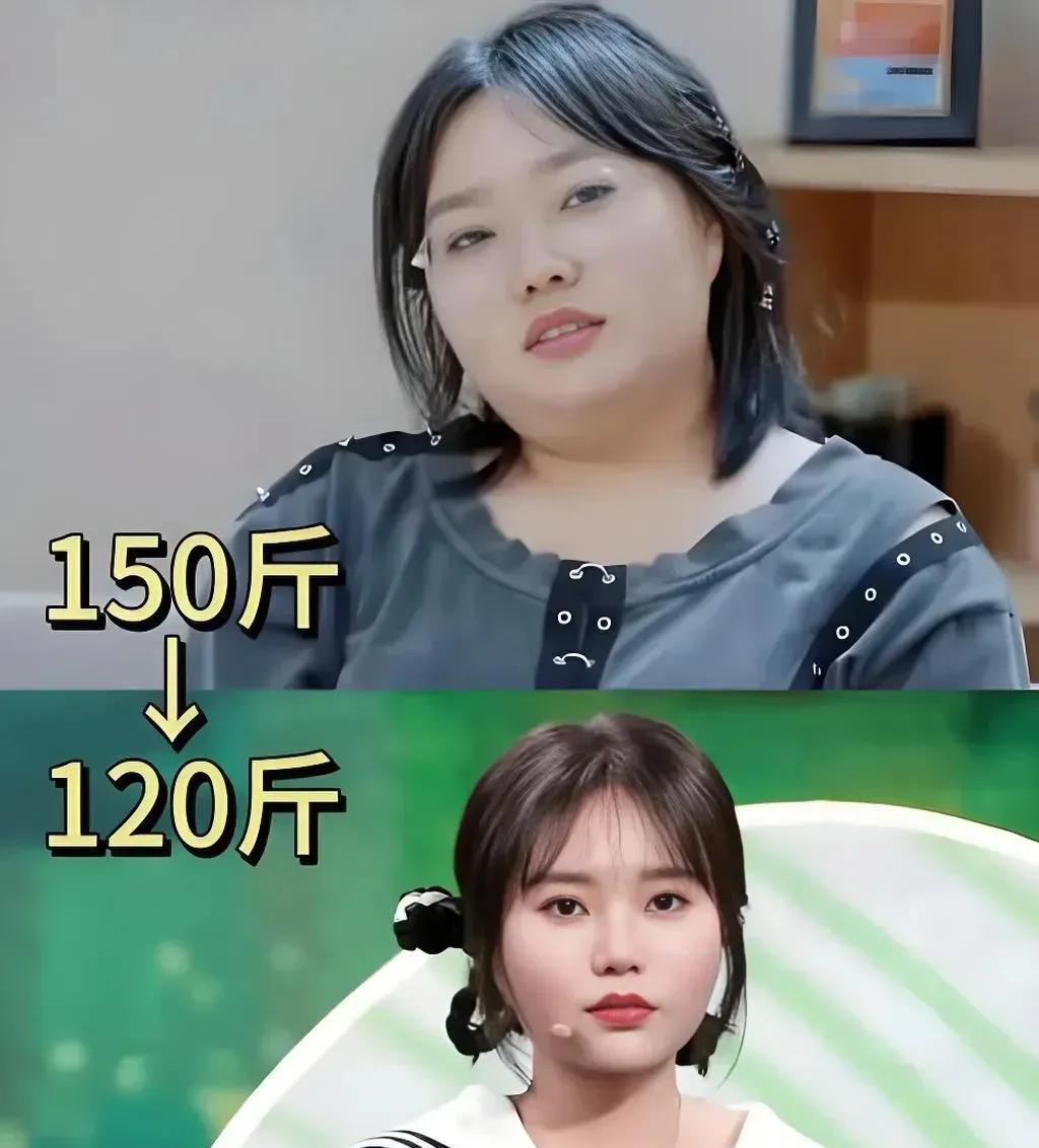 女同学看了贾玲电影，决定要向贾玲学习。减肥的目标和贾玲一样。一晃三年过去了，再