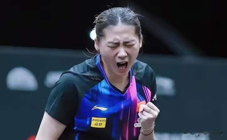 被网暴的陈熠，成为女乒最后一块遮羞布！wtt萨格勒布站，女乒派出11人，正