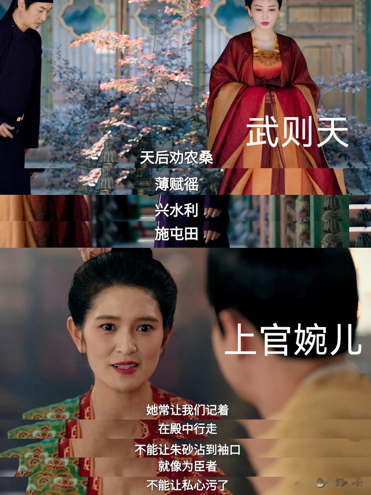 唐诡3真的越追越上头！这季的“诡”不止悬案，更戳人的是历史温度！没有硬凹