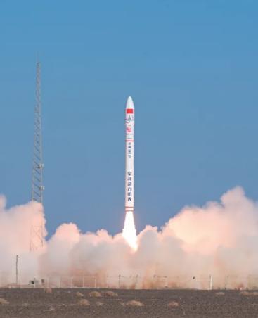 祝贺！发射成功！ 据官方9月1日报道，当天10时00分，智神星一号遥一运载火