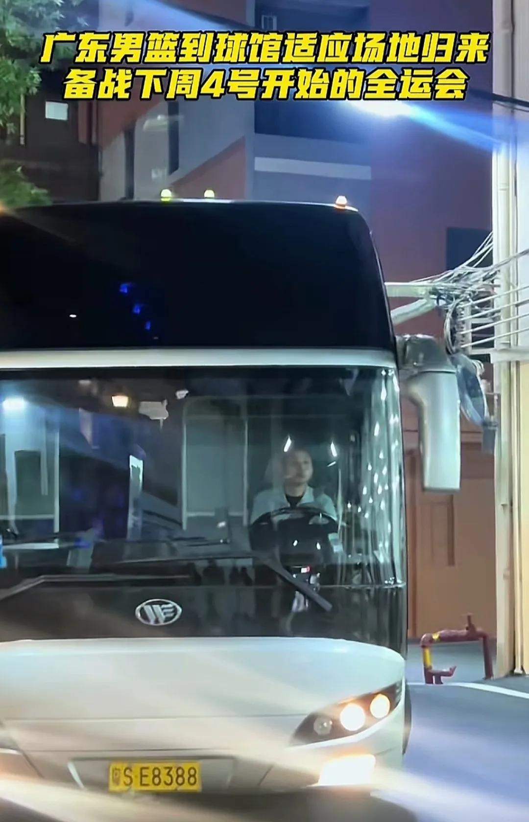 广东全运队16人大名单，以杜锋理念，“天下武功唯快不破”，最终以快攻，外线投篮为