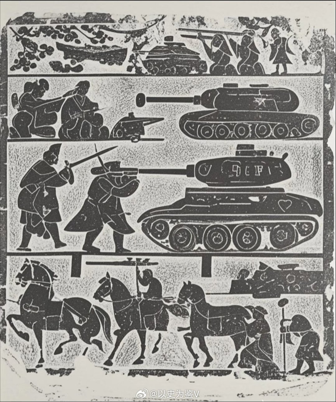 各位朋友，请问这是哪个朝代的画像砖？[大笑][大笑][大笑][大笑][大笑]历史