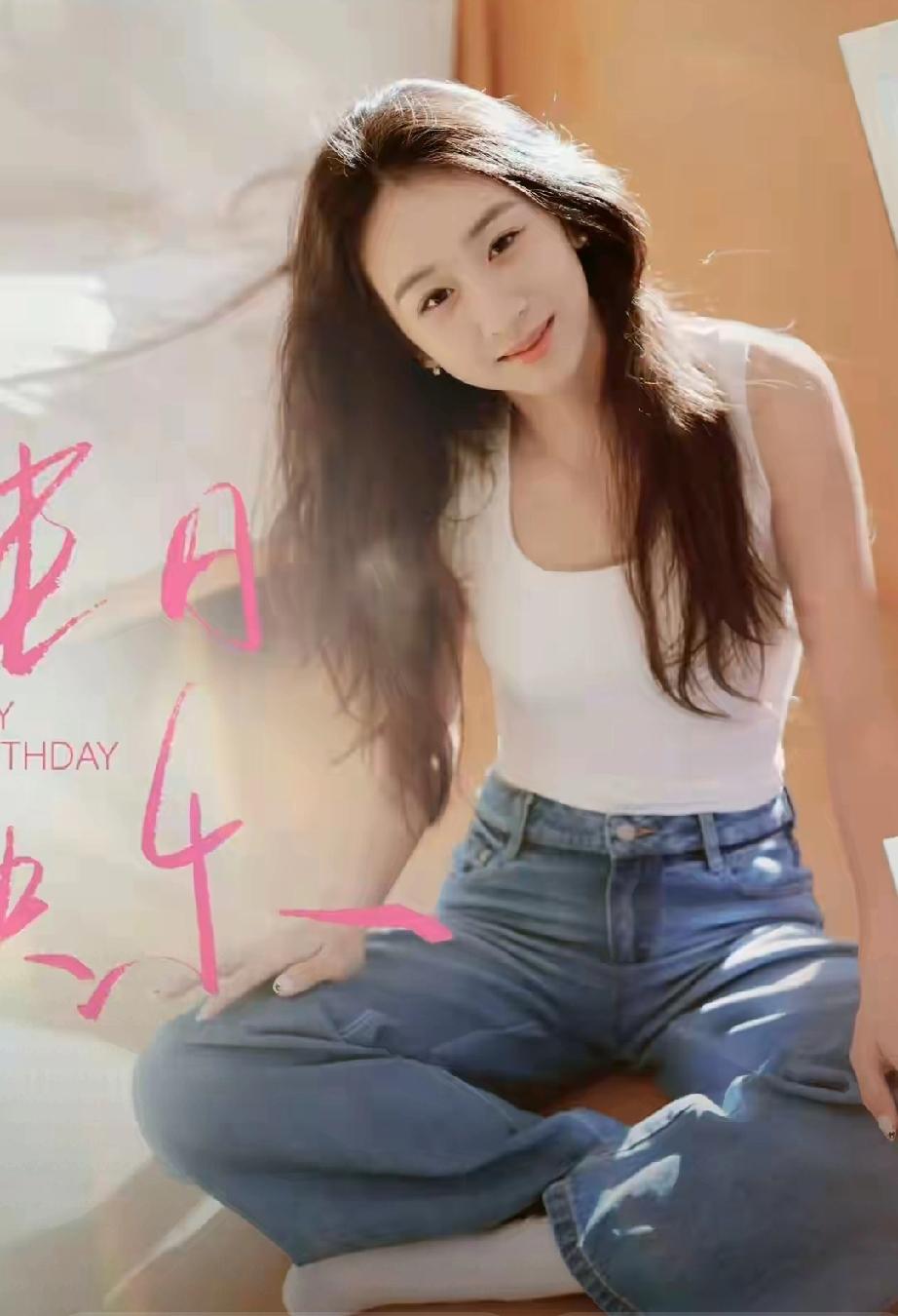 森碟18岁成人礼！风一样的少女惊艳蜕变4月15日，田亮叶一茜晒出