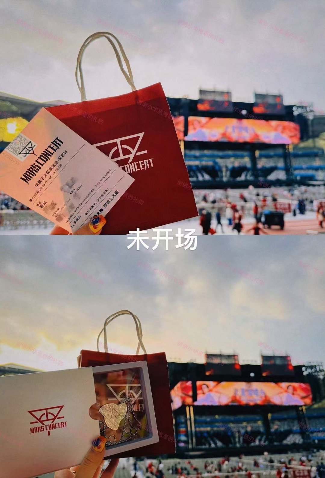 华晨宇3天送出超20万份礼物谁看了不说华晨宇宠粉啊，3天送超20万份礼物，全是