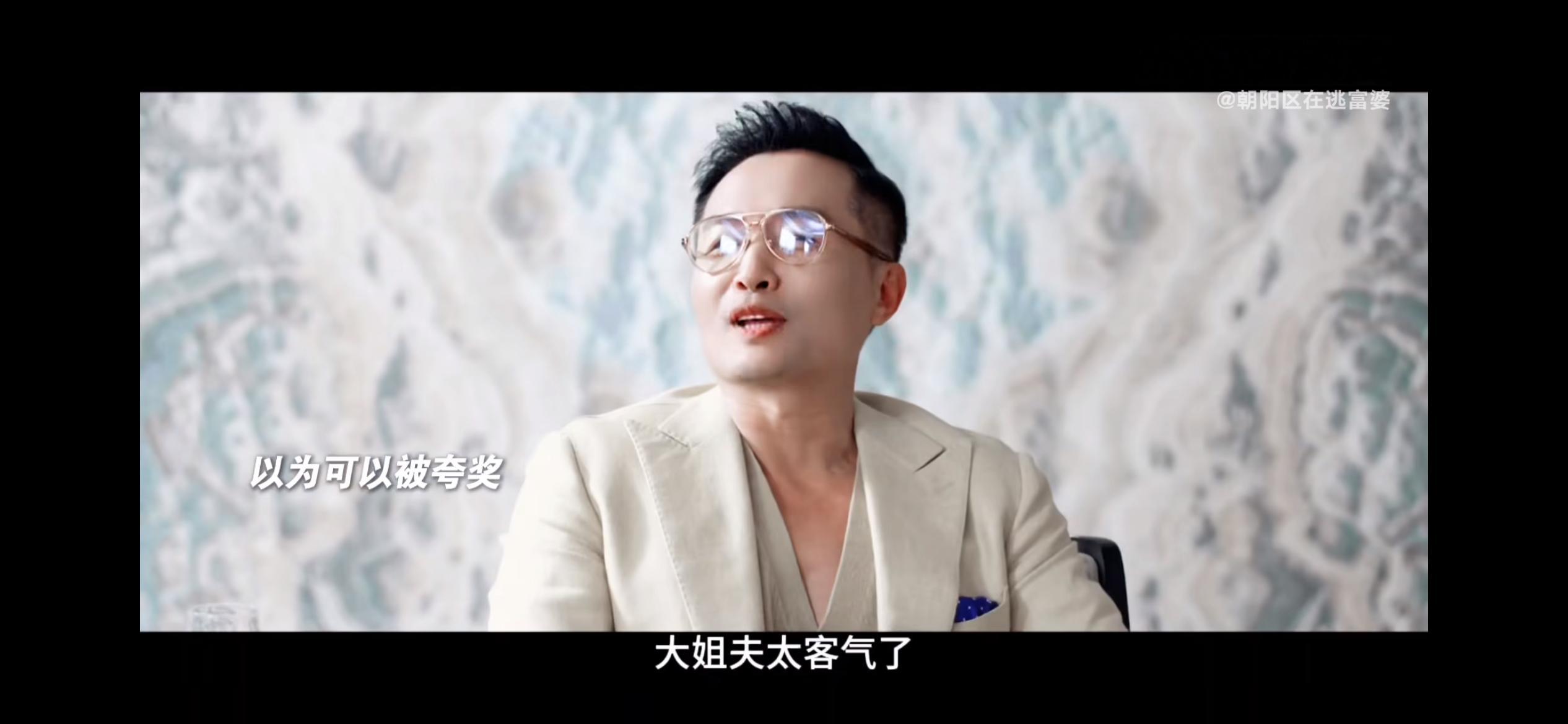 左奇函新剧好让人心疼我们的少年时代2饭桌上的人他都认识，但没有一个人是他的。李浩