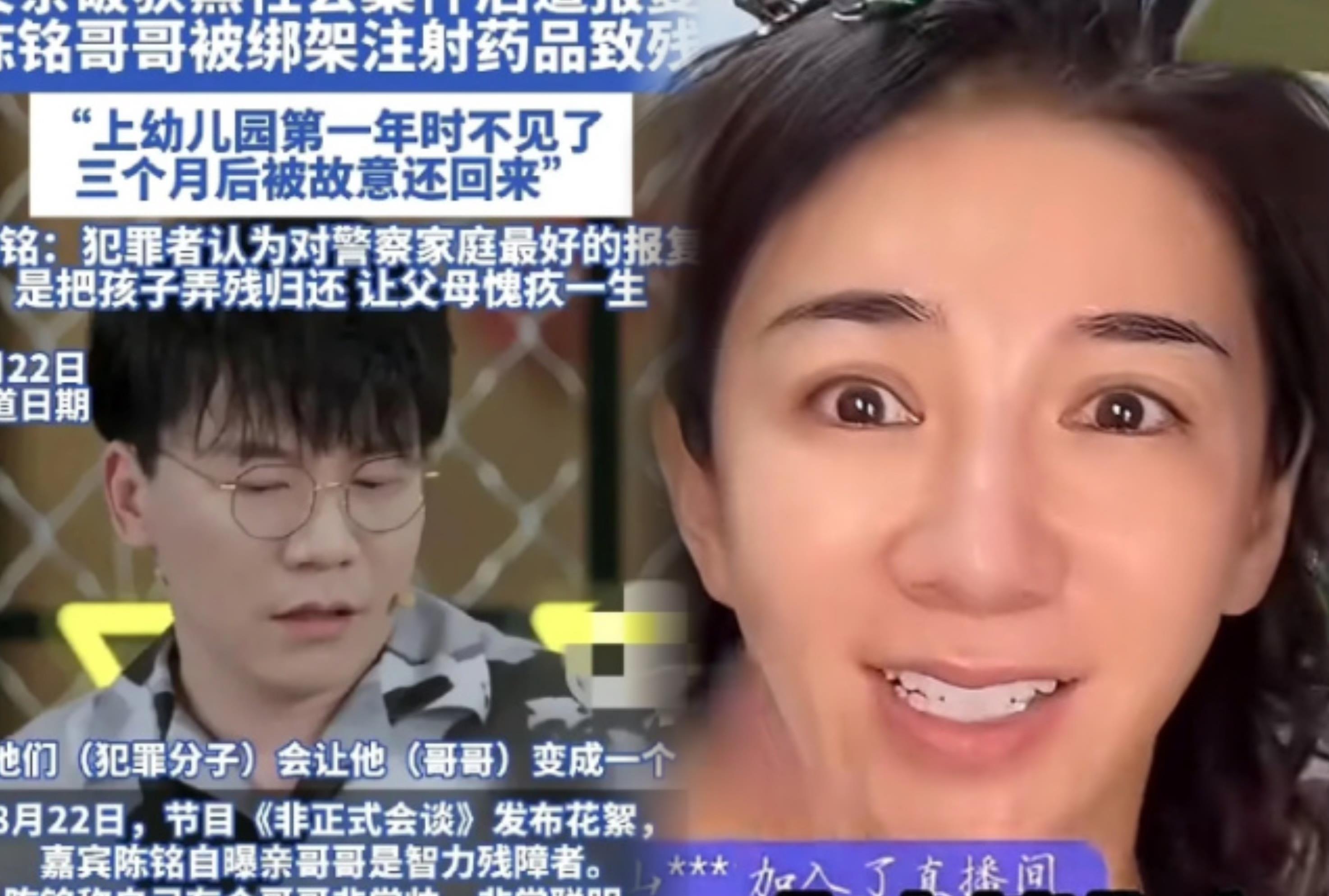 一夜之间所有支持黄奕的人都沉默了陈铭的一番话让黄奕断了后路，再也别妄想女儿能