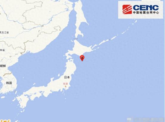 日本又发生6.6级地震！此前发生7.6级强震，后续或有更大地震！核污染水排海已暂