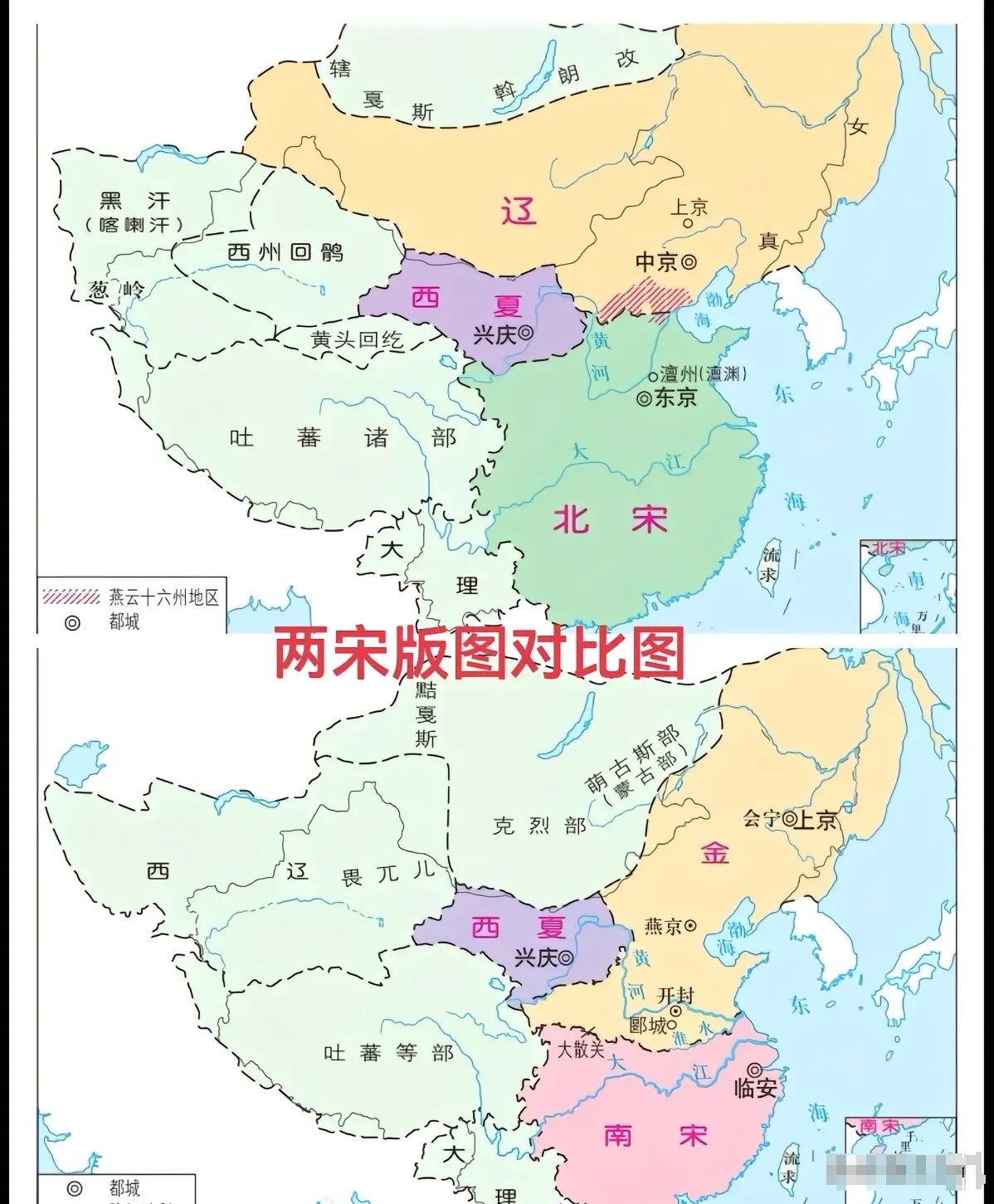 其实南宋建立起来过后，它的疆域并没有比北宋少多少。在北宋灭亡过后，南宋也就丢了