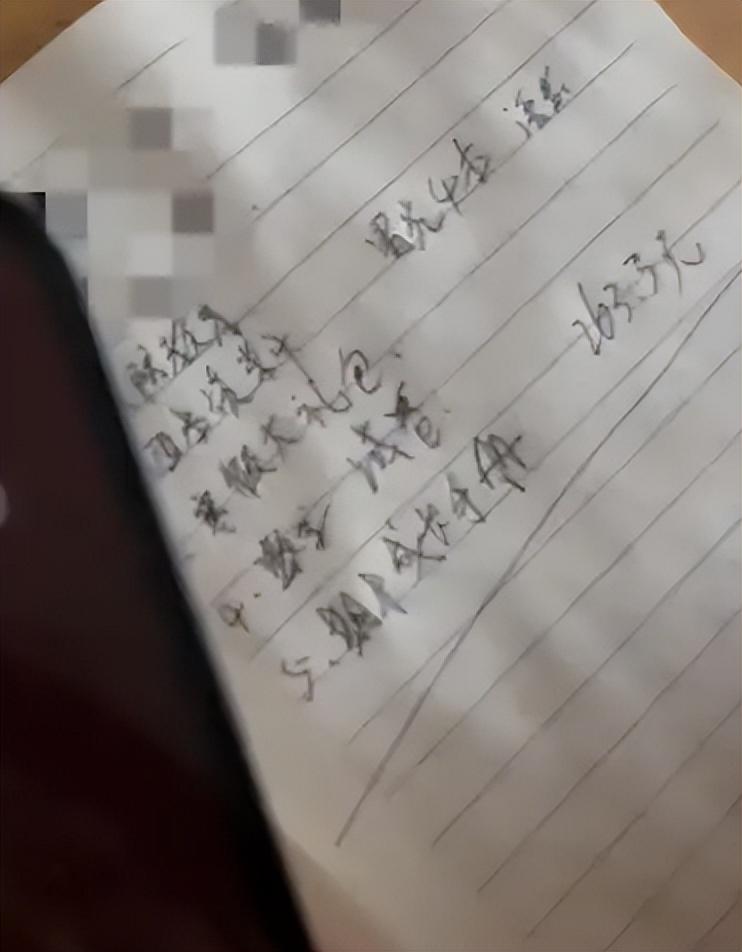 家长报警处理：重庆某初一家委会代收263元这事挺有意思。为什么报警呢？班