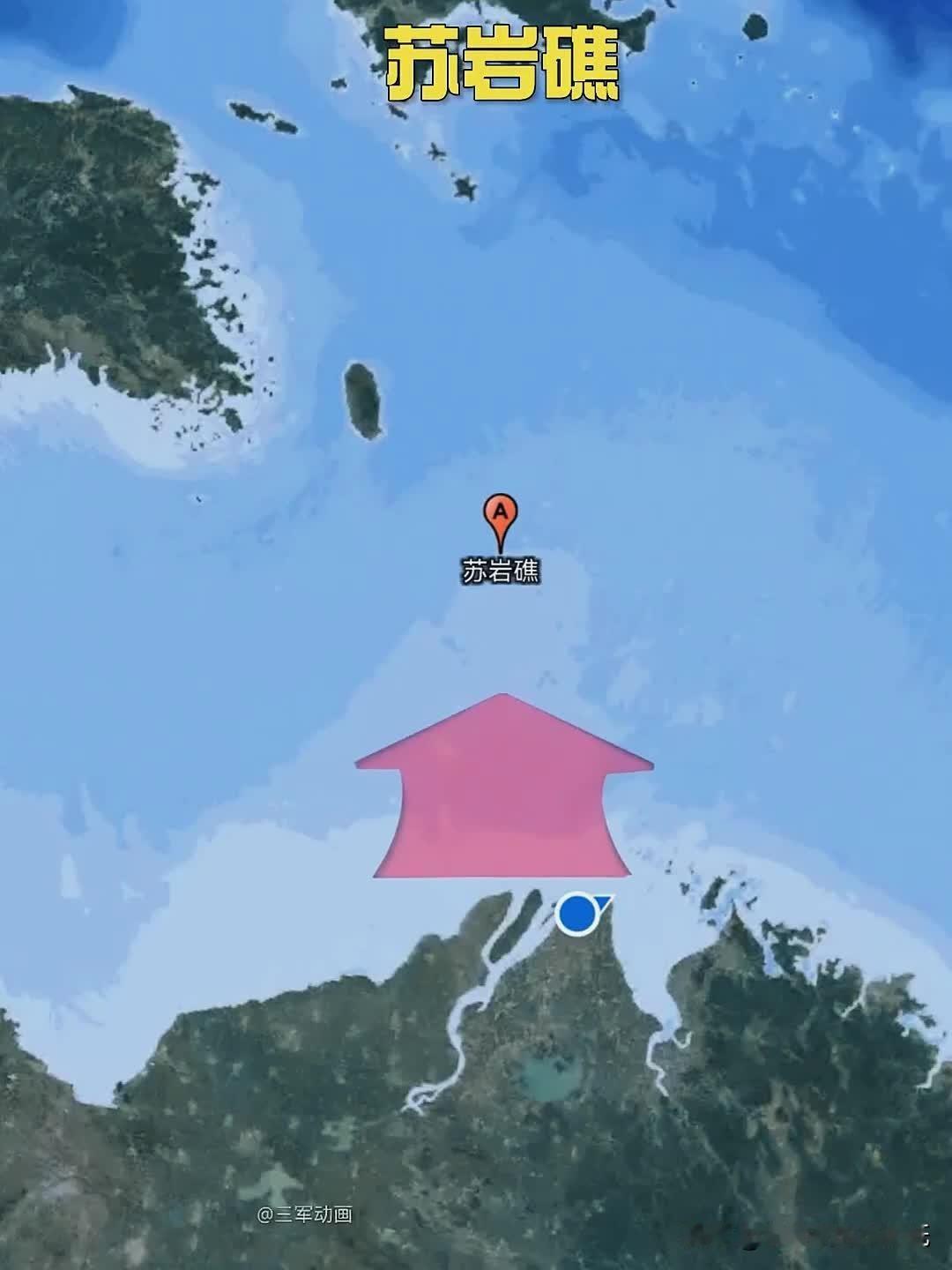 在苏岩礁这件事上，中国渔民搭起来的那几个钢结构养鱼网箱并不是让韩国恼火的主要原因