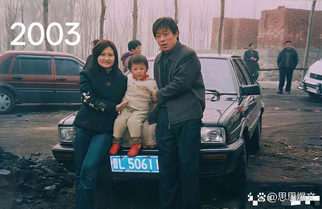 难道是家道中落了
