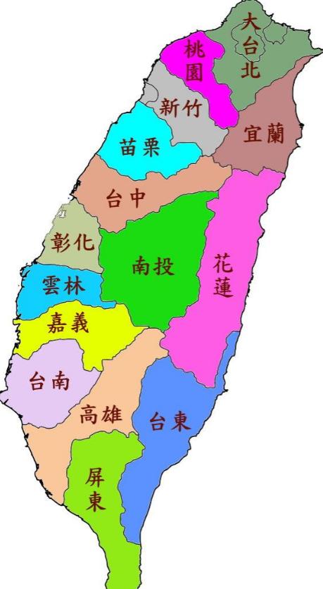 台湾2025年的人均GDP已经甩日韩了，但是我有很多台湾朋友他们都聊过日常感受。