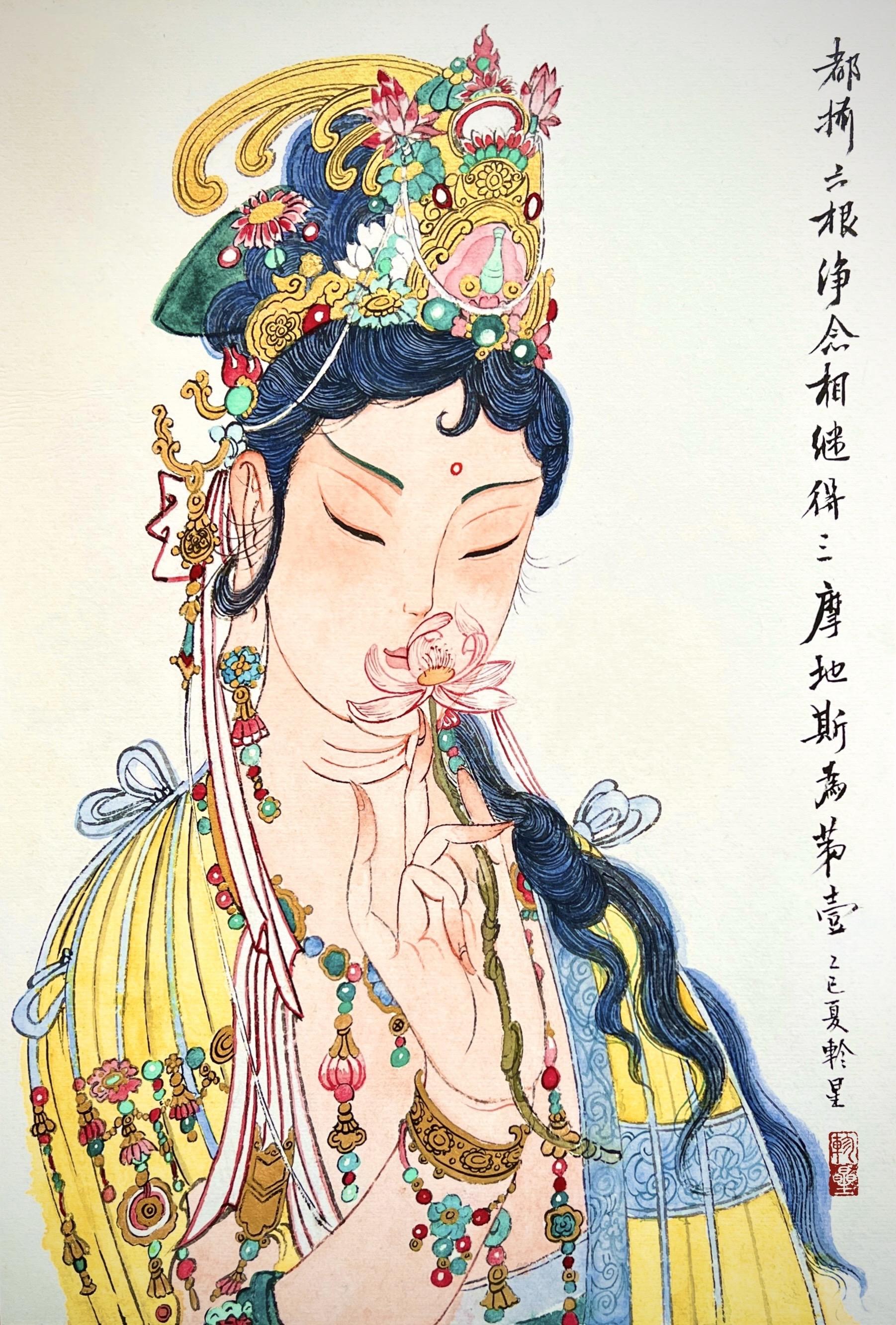 妙法莲华经云 “无垢清净光，慧日破诸暗”。每个众生的心灵深处都有一束生...