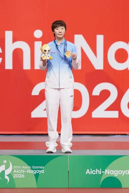 王曼昱在2026年名古屋亚运会的表现堪称完美，如果满分是100分，她绝对配得上1