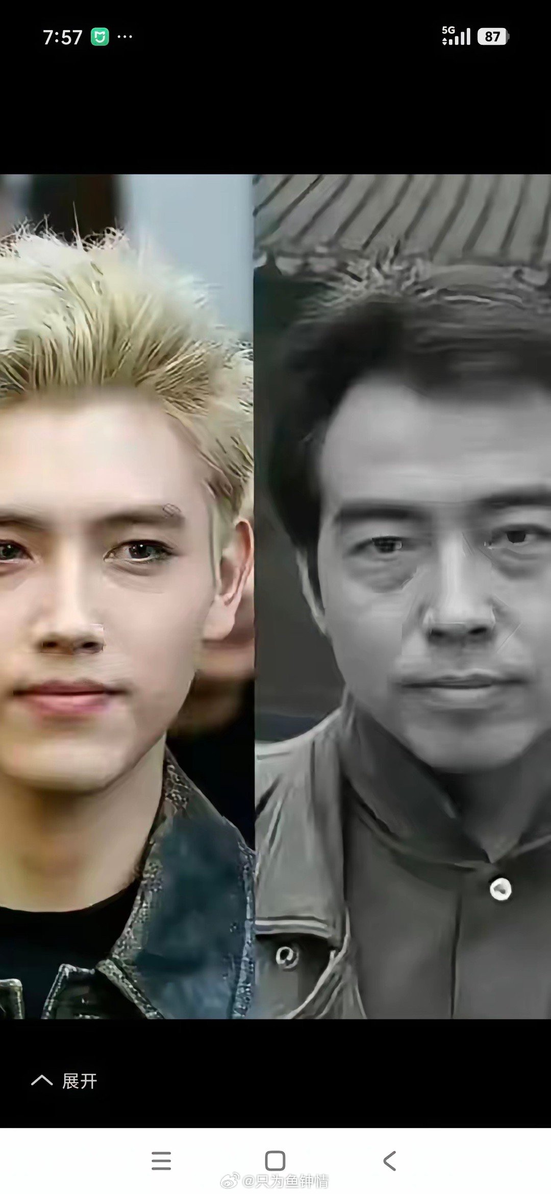 经女儿推荐，最近我看起了陈飞宇和孙千的《纯真年代的爱情》，刚看了第一集就觉得陈飞