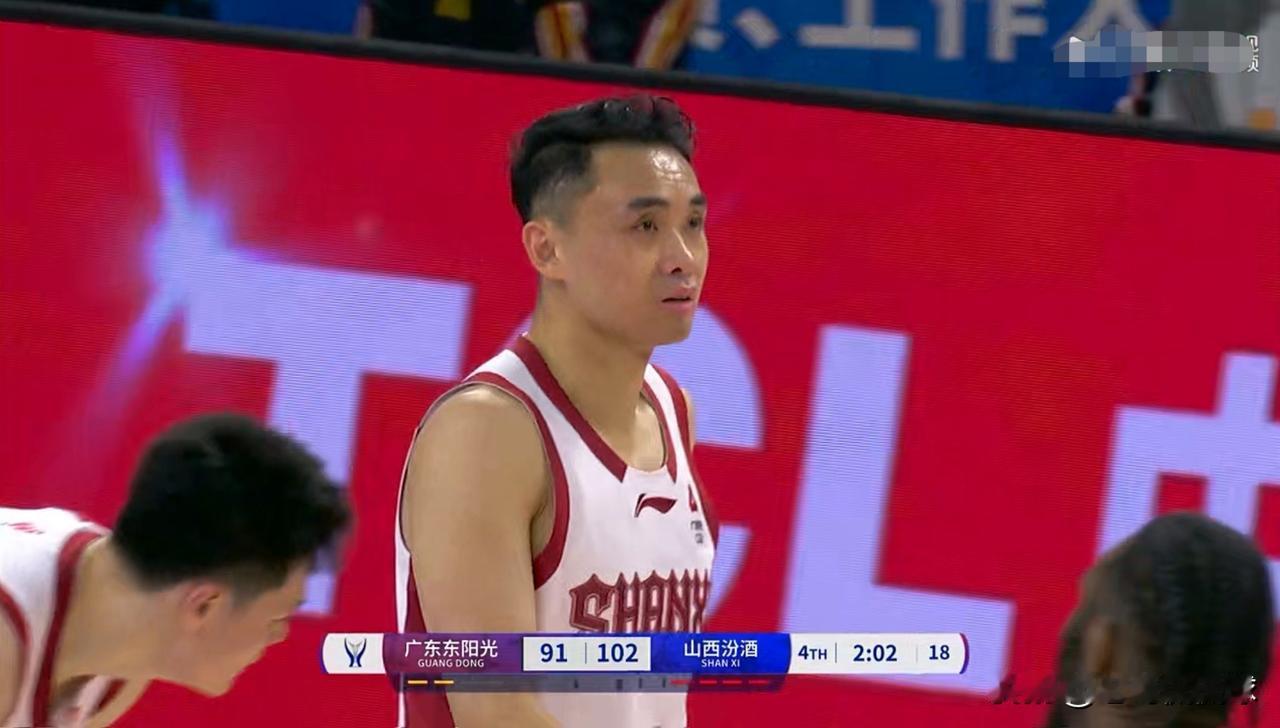 山西汾酒大将原帅真是名副其实的神射手！在今天山西汾酒以106：93击败广东东阳光