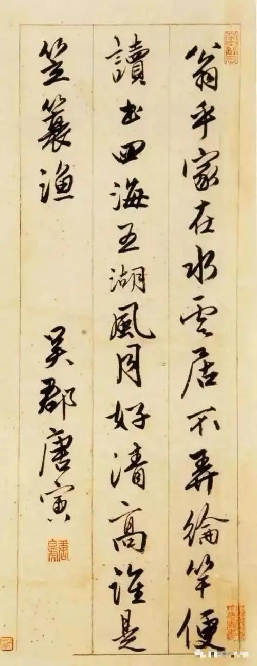 书的古代读音是什么？或许在乡音里能找到。以前我的一个外地亲戚，将“读书”念作