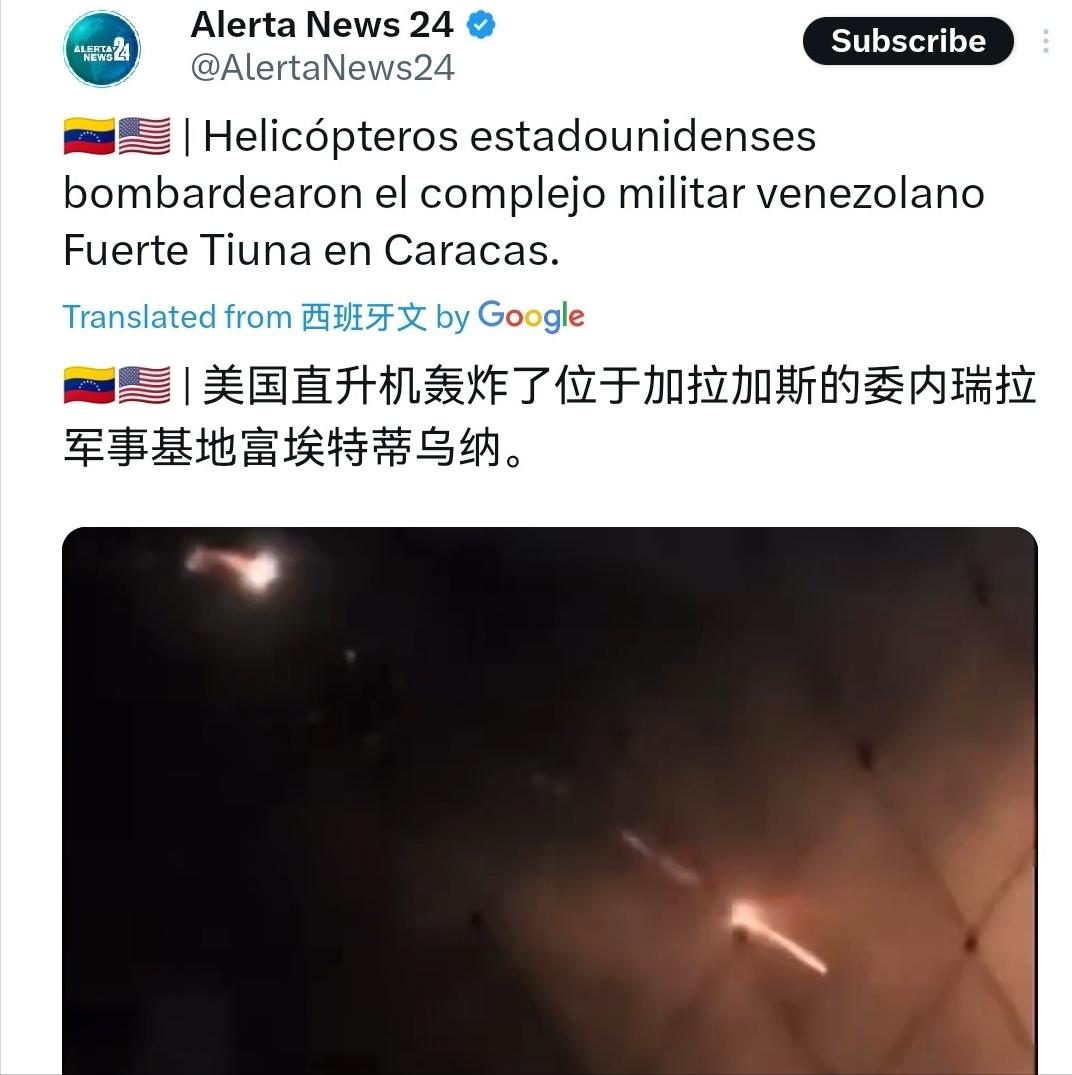 美国可能“捅了马蜂窝”，委内瑞拉进入全民武装阶段，特朗普难道还以为现代战争和海湾