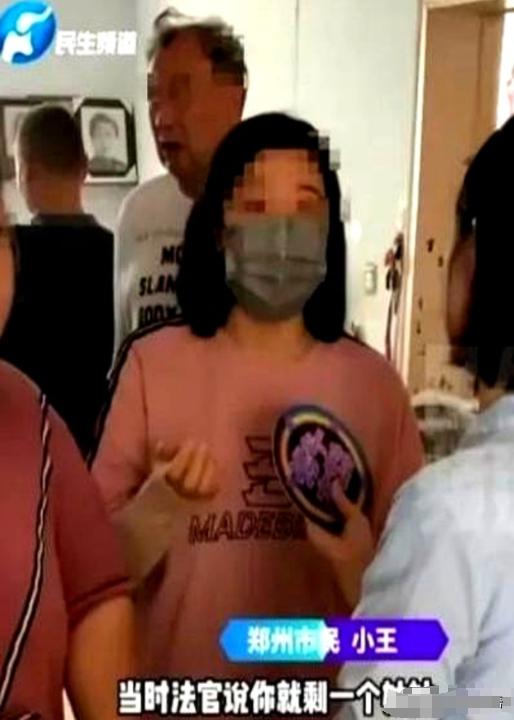 郑州这事儿，真把人性那层遮羞布给扯得稀碎！一套房，借给姑姑住了整整十年，分文未取