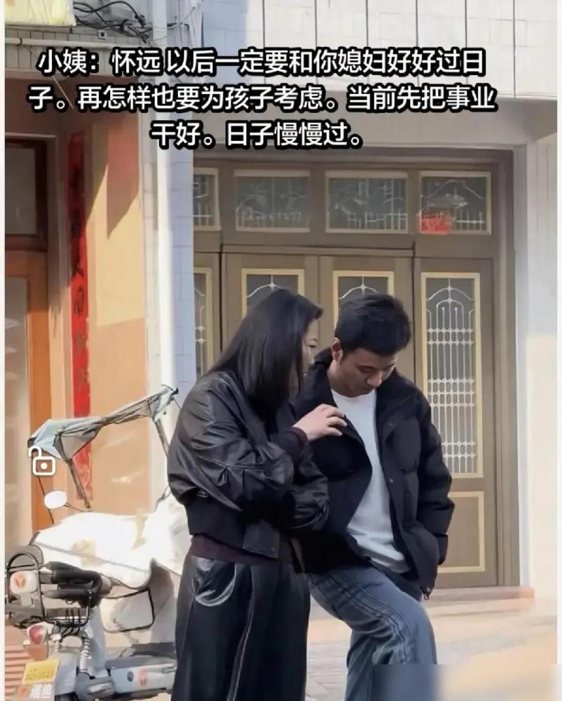 400万粉的“寻亲英雄”厉怀远，这回栽在自家烂事上了。3月中旬他和妻子林丽