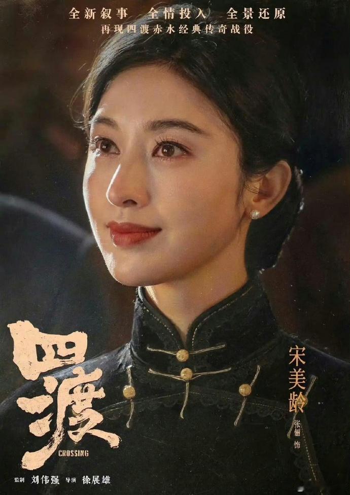 讷，他们就是这样美化它的……历史在它们手里又何止是任人打扮的小姑娘，简直就是……