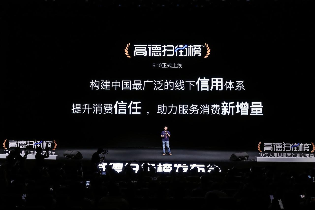 中国线下消费彻底变了，一夜之间局势将发生新的转变！大胆预测一个情况，9月10