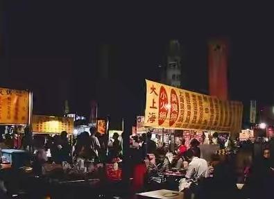 台北夜市一位老板表示，大陆的游客素质真的很差，如果他们不提高素质的话，最好不要来