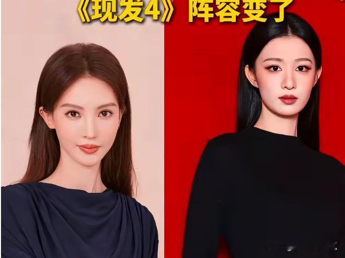 金晨一次两次翻红我终于找到原因了，不是她优秀，而是她时时刻刻清楚自己在干什么。