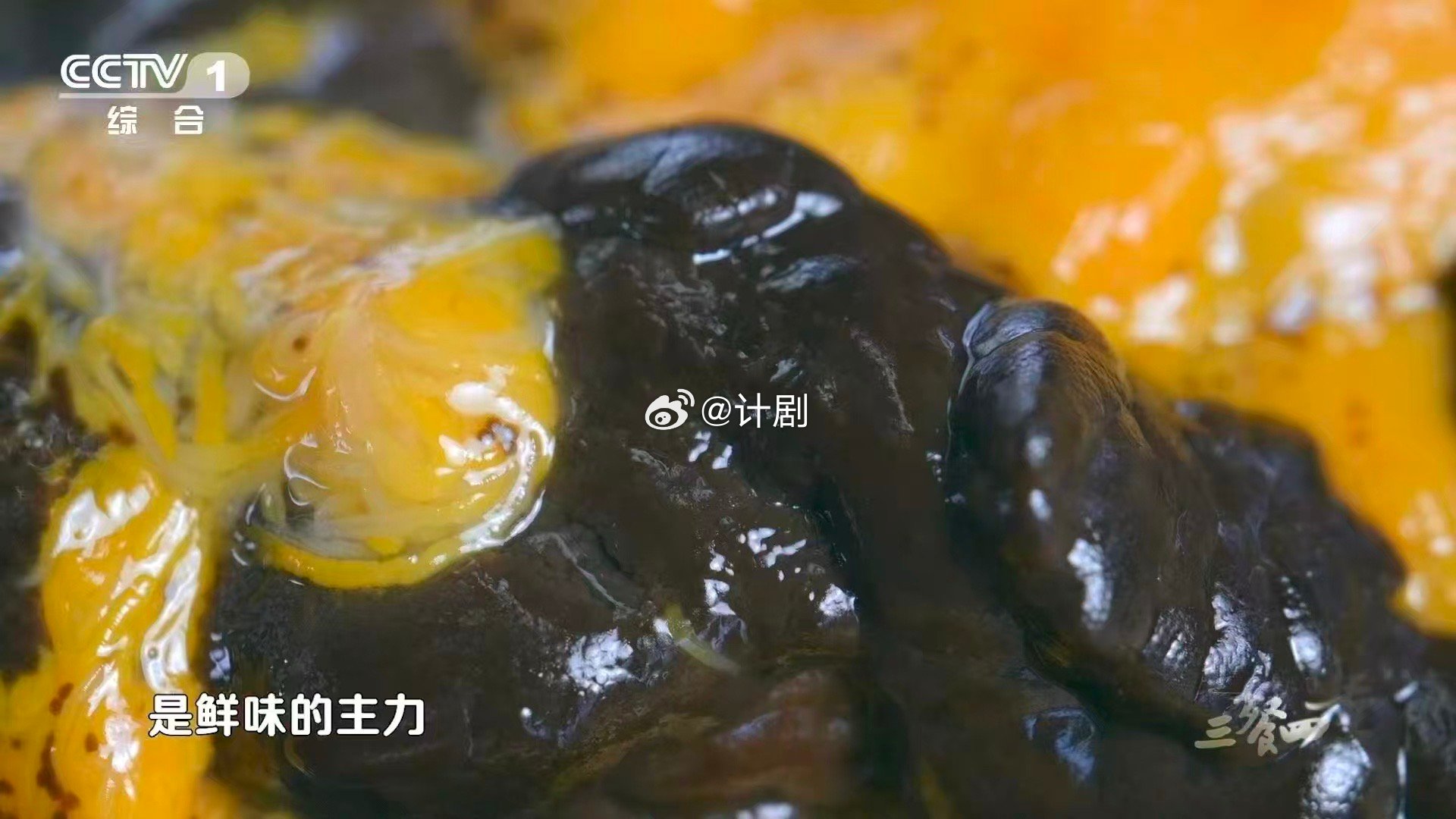 谁能拒绝一碗鲜掉眉毛的河蟹面这碗面值得专门去趟天津七里海的河蟹，黄膏双绝！母蟹