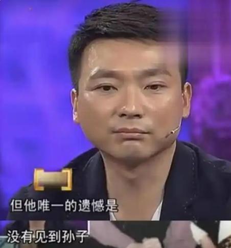 🌞2000年结婚后，身为独子的康辉坚持当丁克，母亲哀求：“给我们生个孙子吧