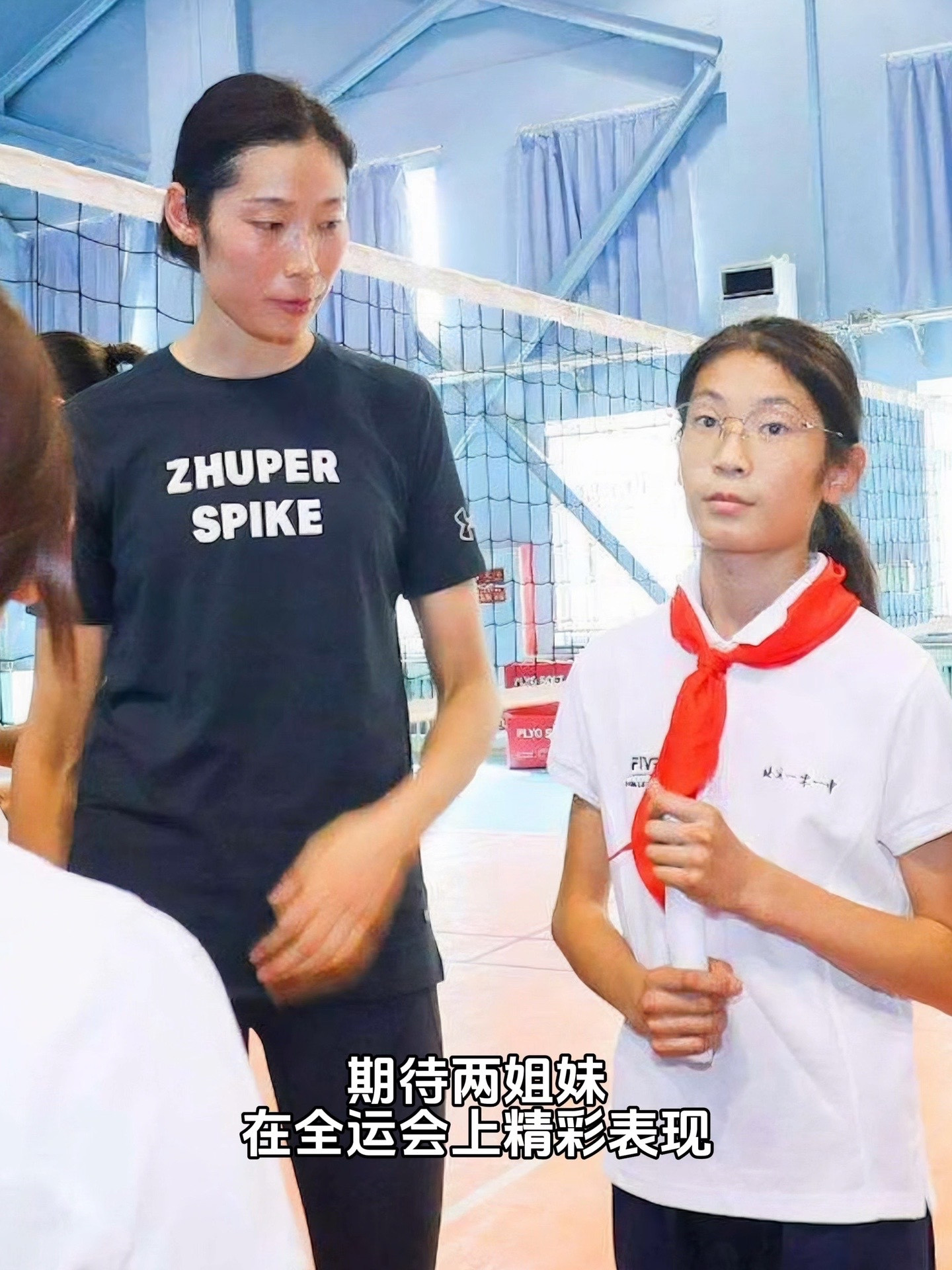 朱婷妹妹进浙大该被质疑吗？