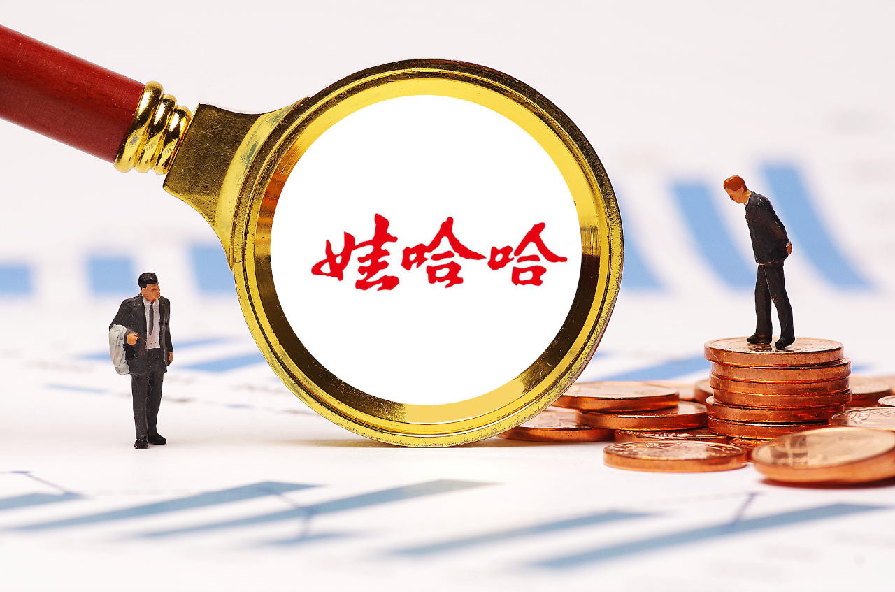 散是满天星，娃哈哈系品牌林立，消费者该支持谁