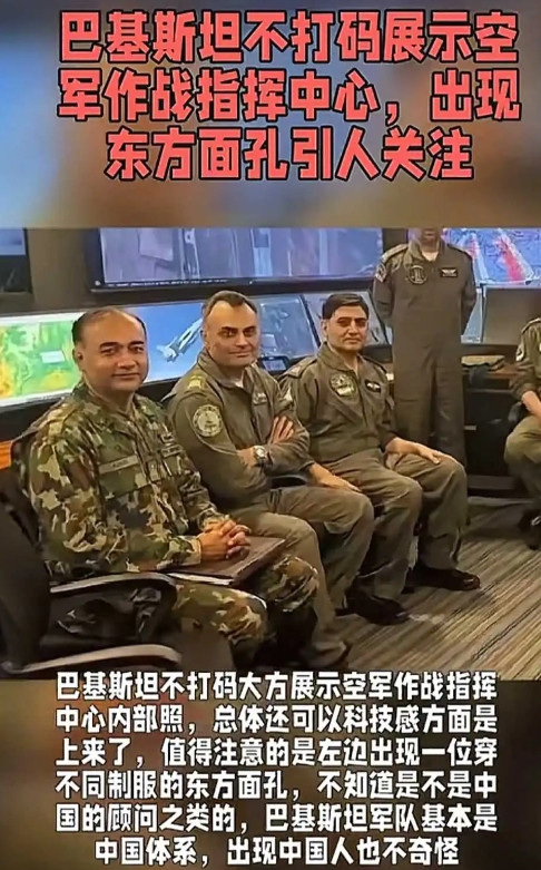 东方面孔厉害了。东方面孔厉害了。