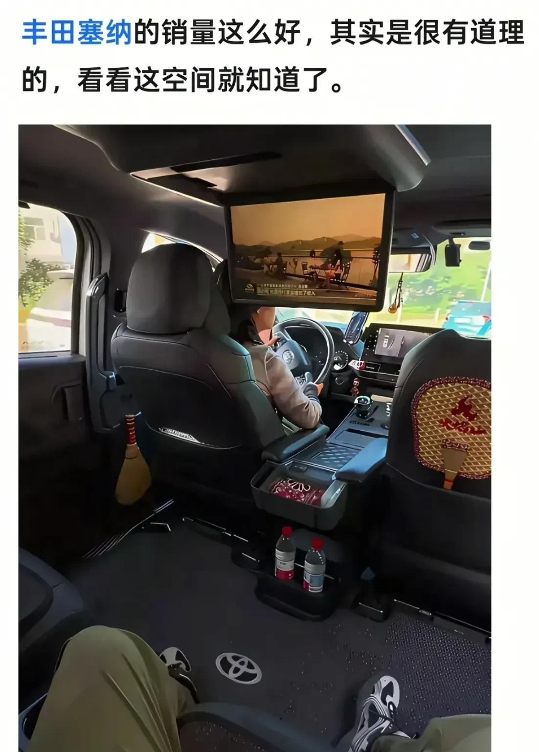 主流MPV大四座空间都很惊人，这并没有什么值得吹的！塞纳和格