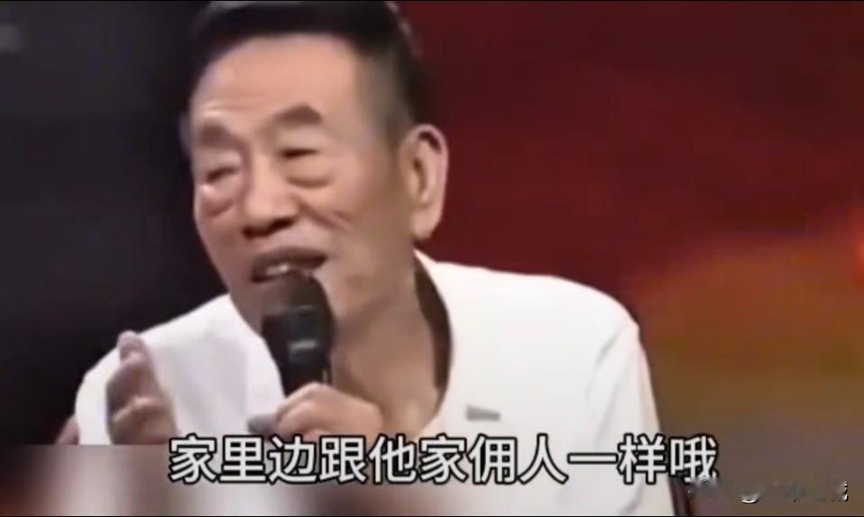 升米恩，斗米仇这就是典型的白眼狼！父子俩在侯家白吃白住6年多，杨少华，管吃